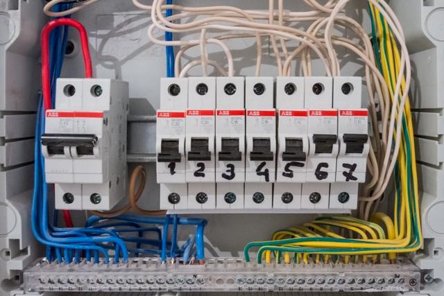 Električar Savski Venac Zamena osigurača